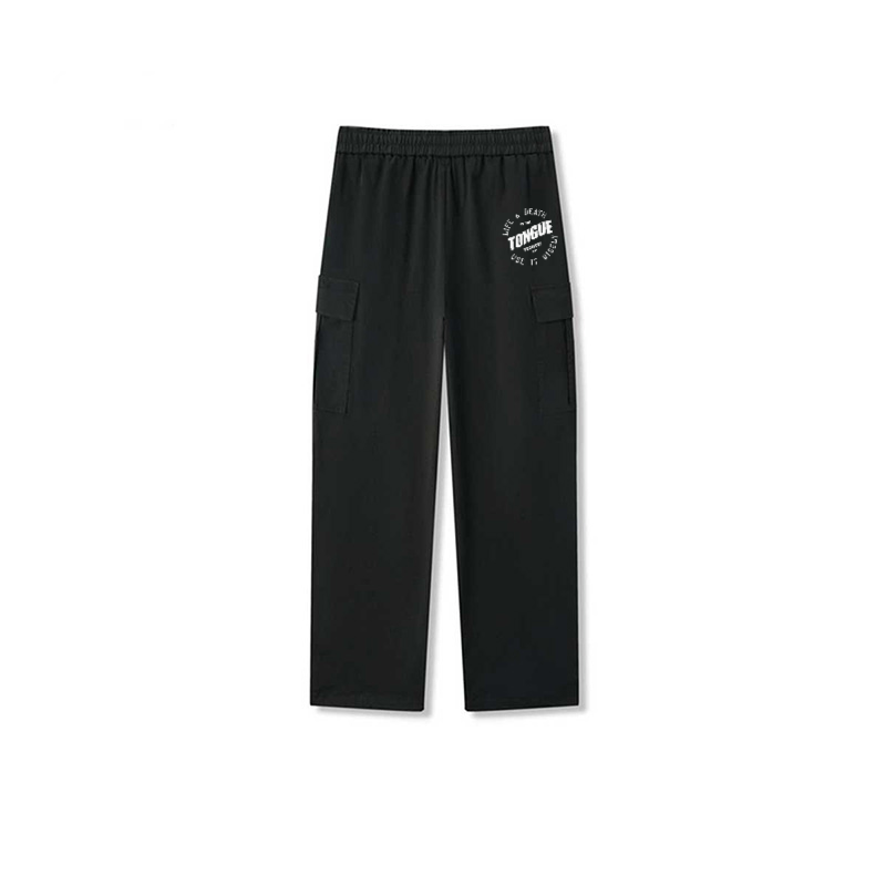 Watch Your Mouth-Sweatpants