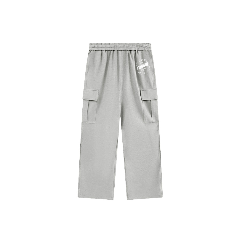 Watch Your Mouth-Sweatpants