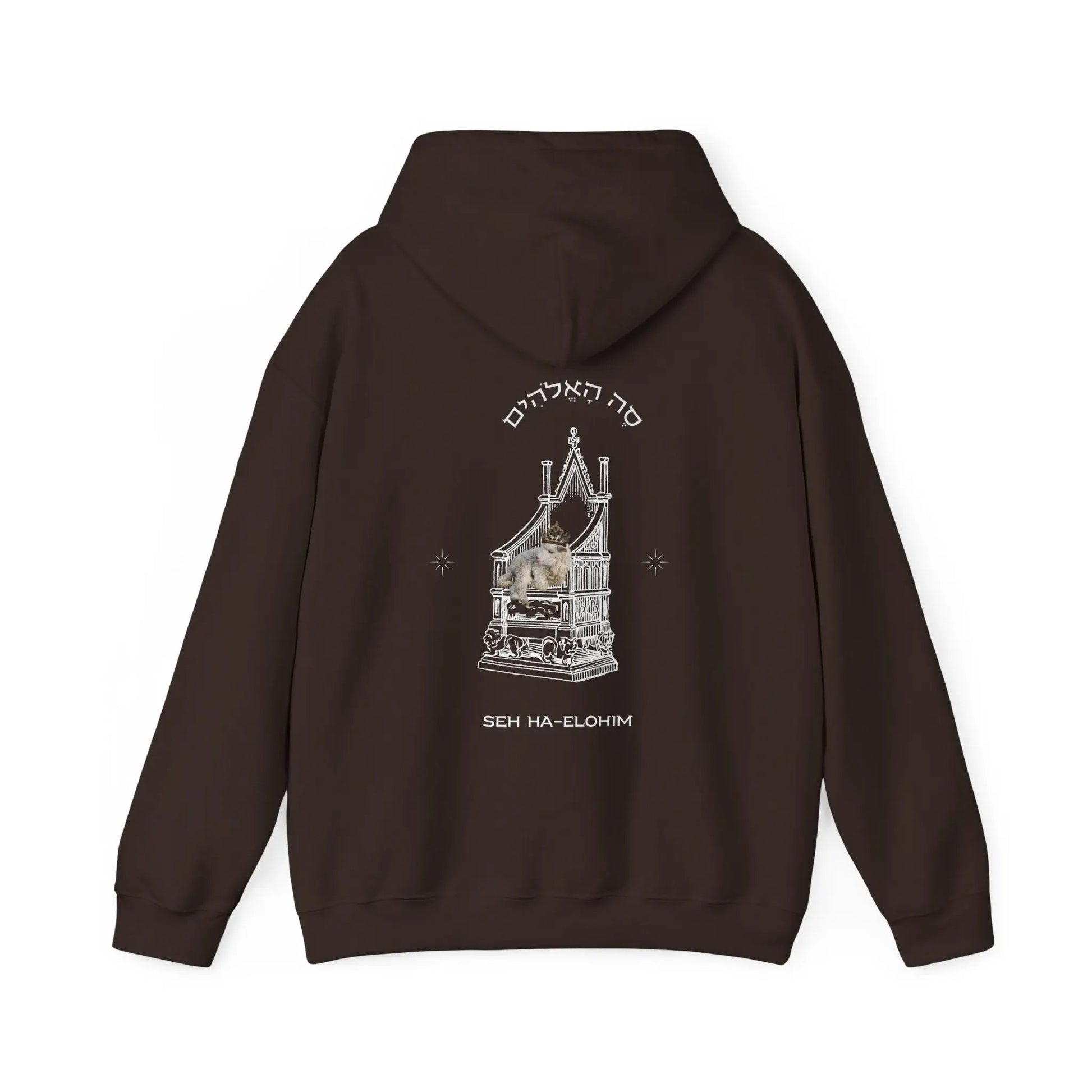 Exalted Lamb Hoodie INTERBEING
