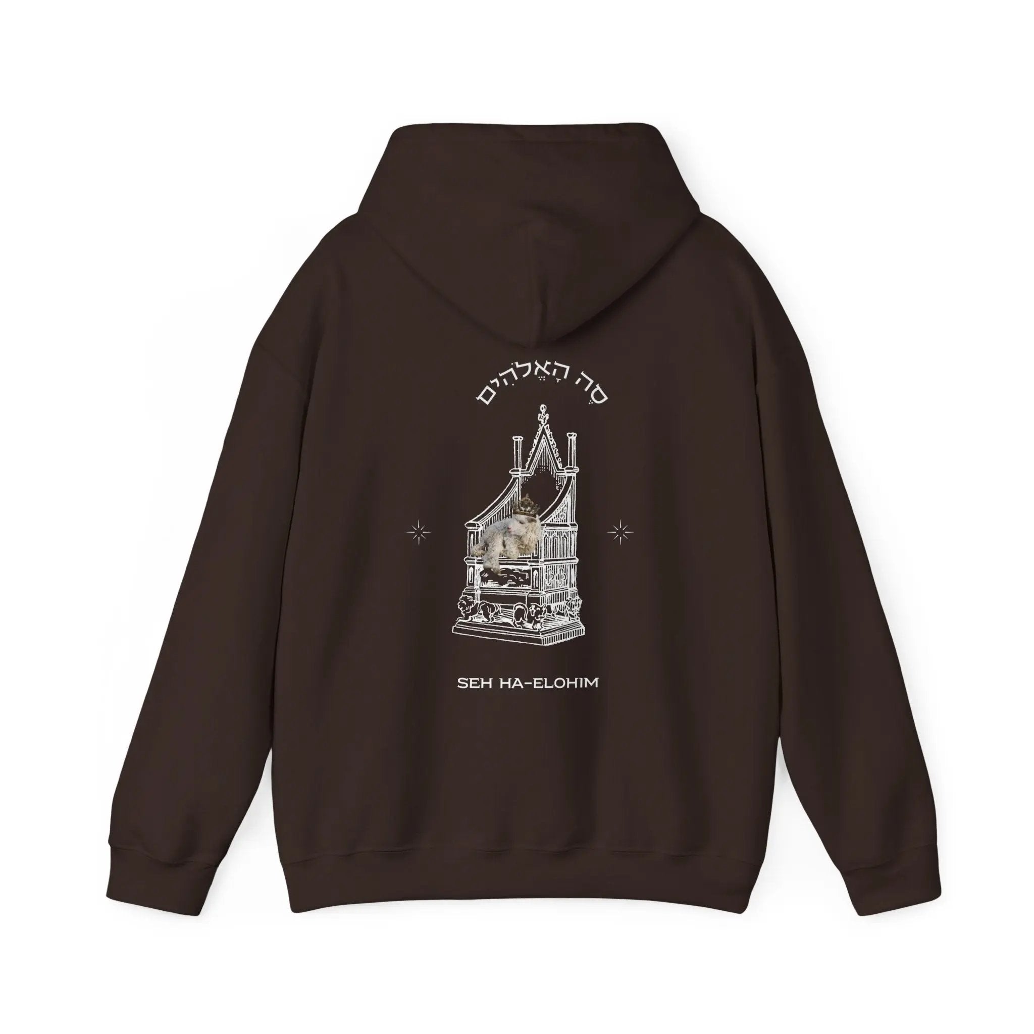 Exalted Lamb Hoodie INTERBEING